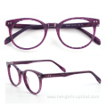 Women Optical Glasses Acetate Frame